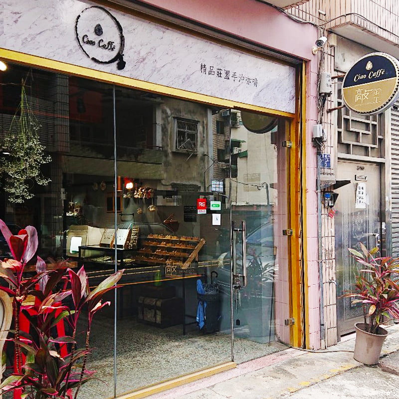 Ciao金工環境