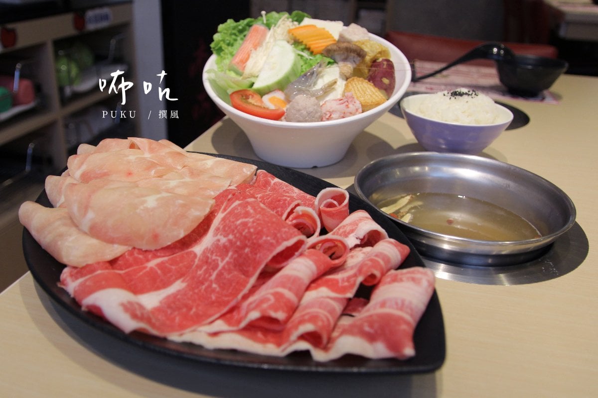 咘咕日式涮涮鍋．開鍋就送肉盤的平價鍋物（菜單/七張站/商業午餐）