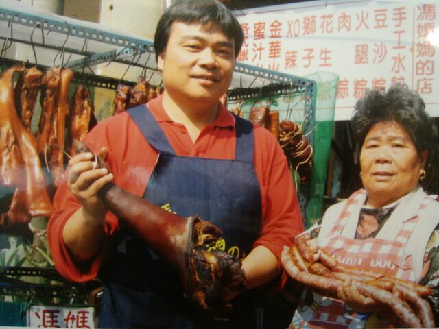 關於我們馮媽媽的店