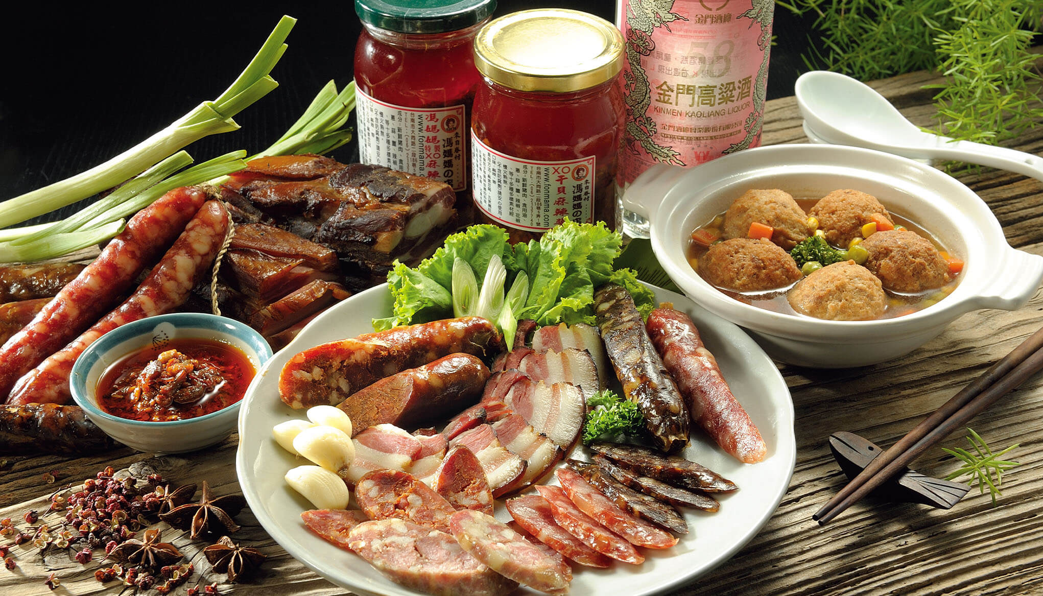 馮媽媽的店
