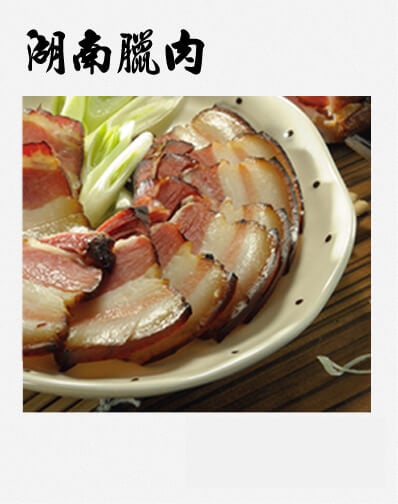 產品訂購