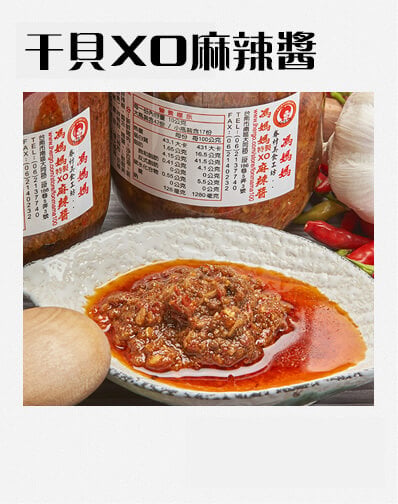 產品訂購