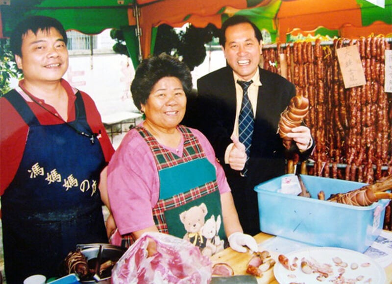 媒體報導