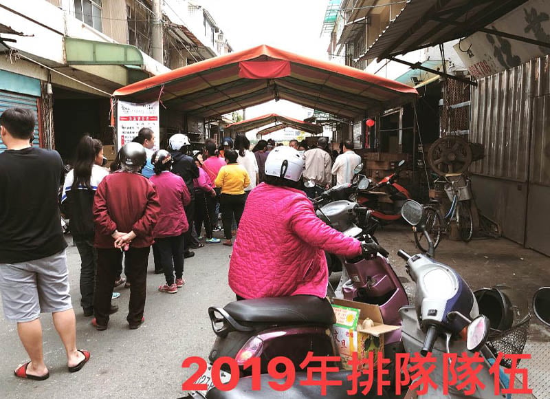 是曾家莊強調的自然風味