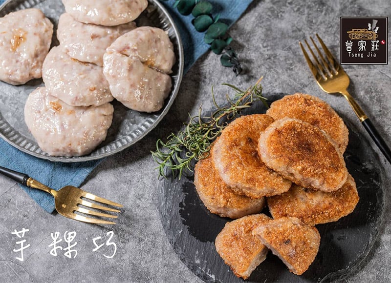 曾家莊強調的自然風味