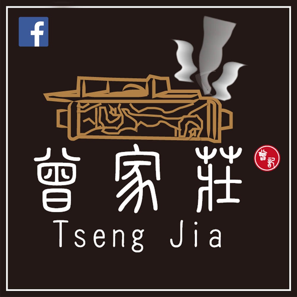 最新消息點閱粉專