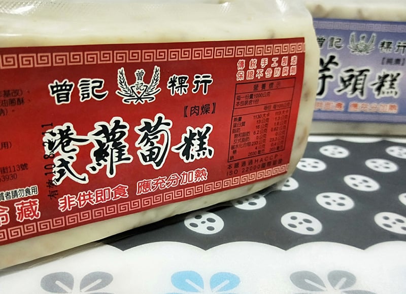吃‧玩‧買 聚樂部