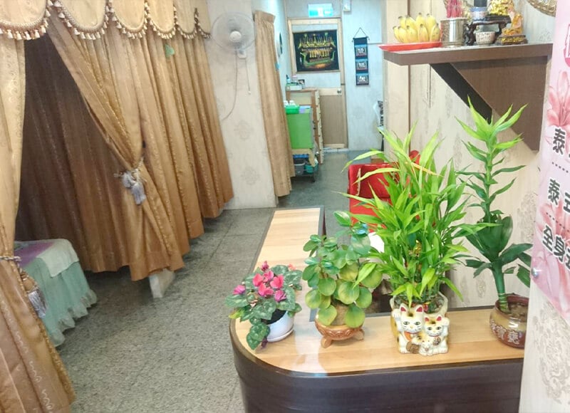 正泰讚環境