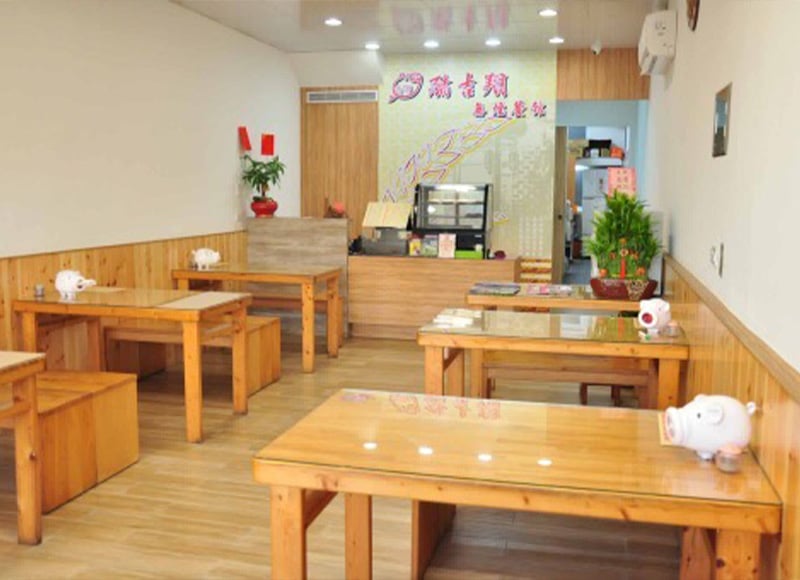 店面環境