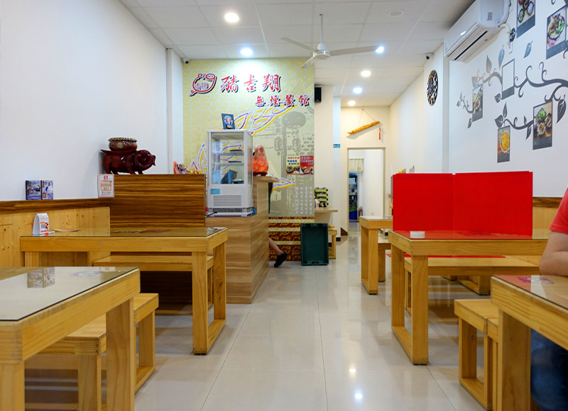 店面環境