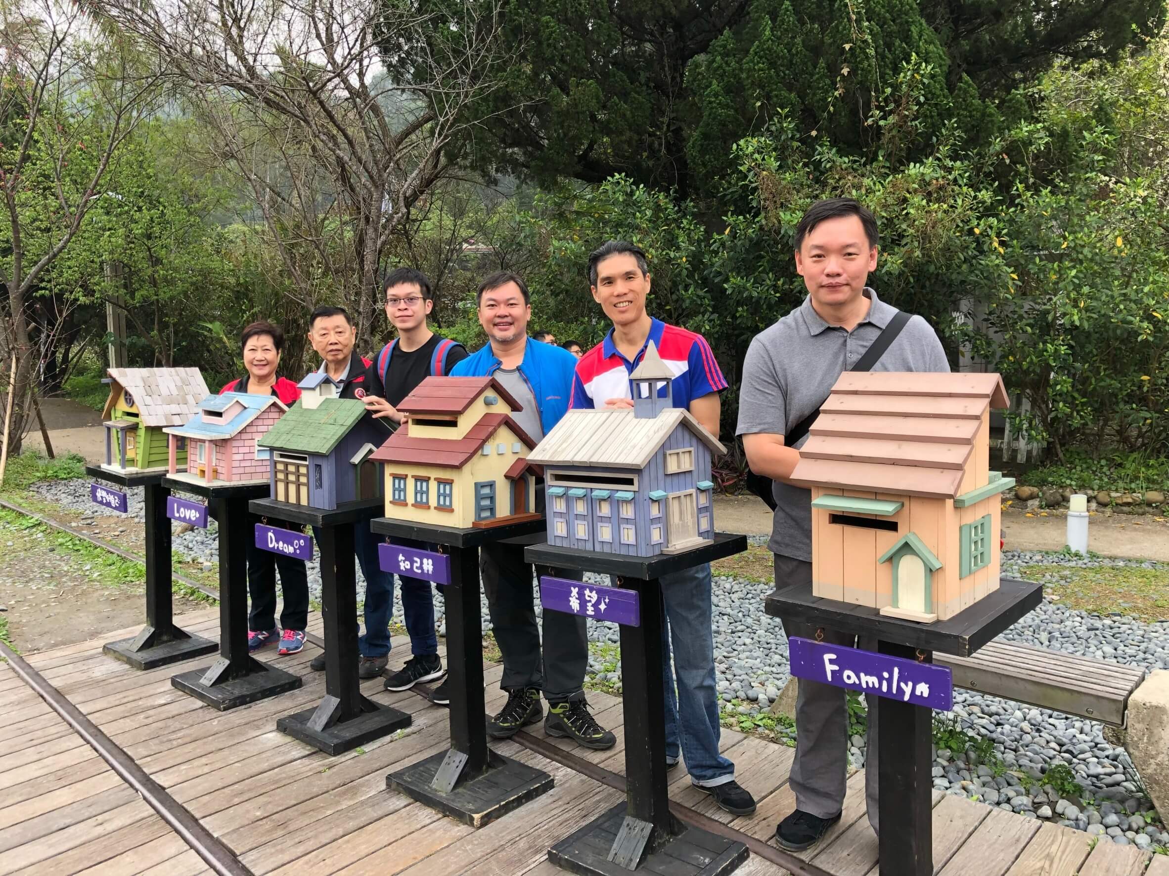 叮億旅行社有限公司