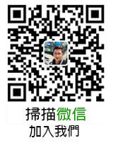 wechat