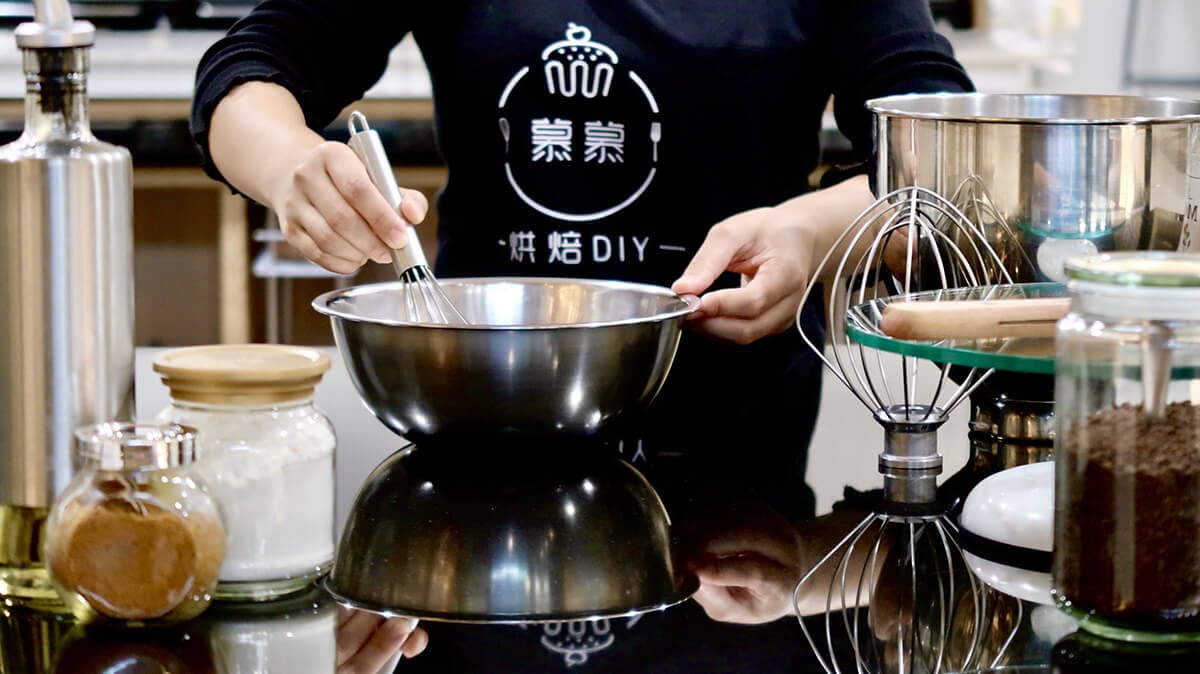 慕慕烘焙DIY