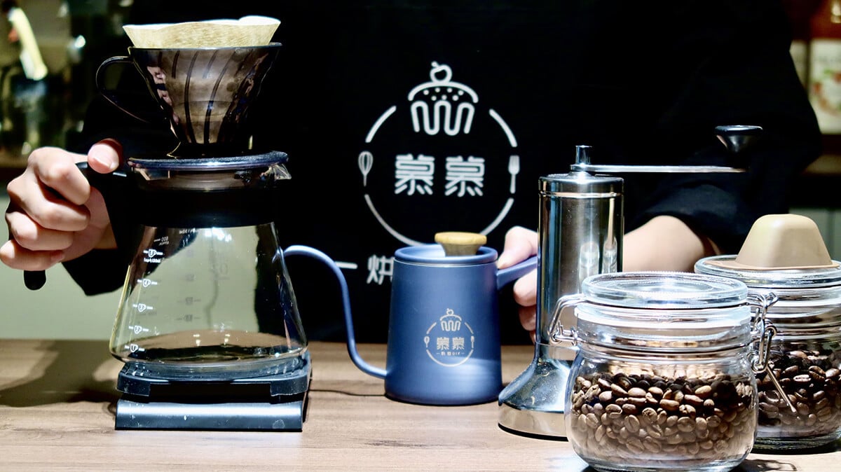 慕慕烘焙DIY