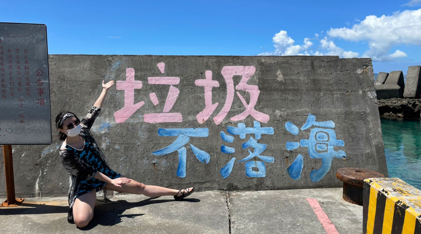 Ni砸惑舖