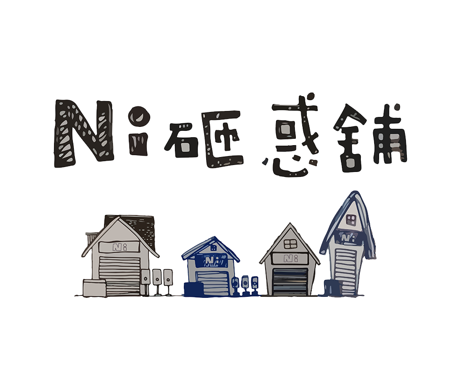 Ni砸惑舖｜Podcast推薦,研究生生活記錄,臺灣漫活體驗