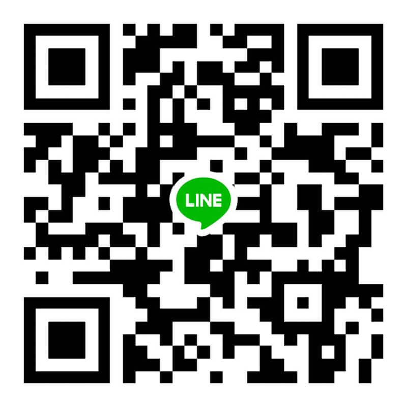 LINE