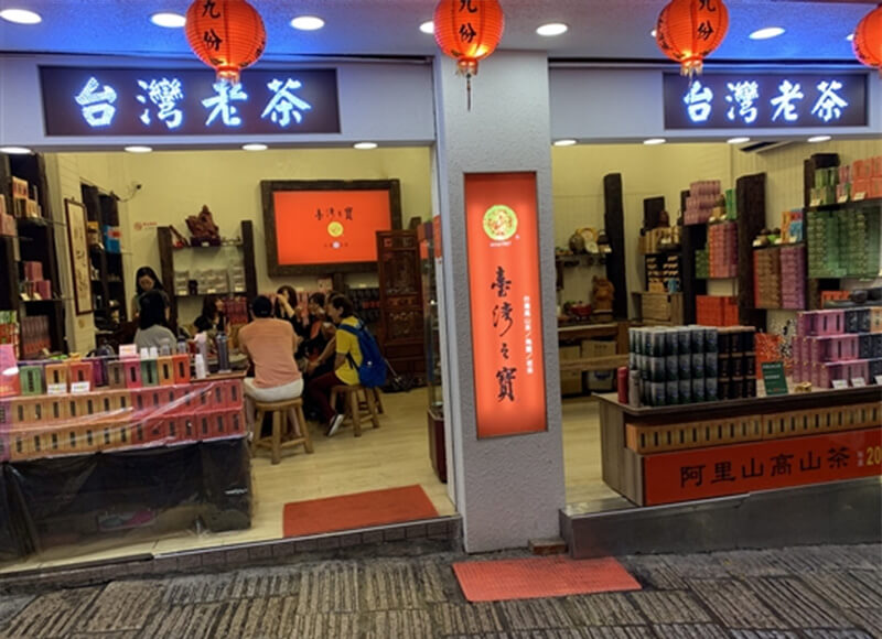 店面環境