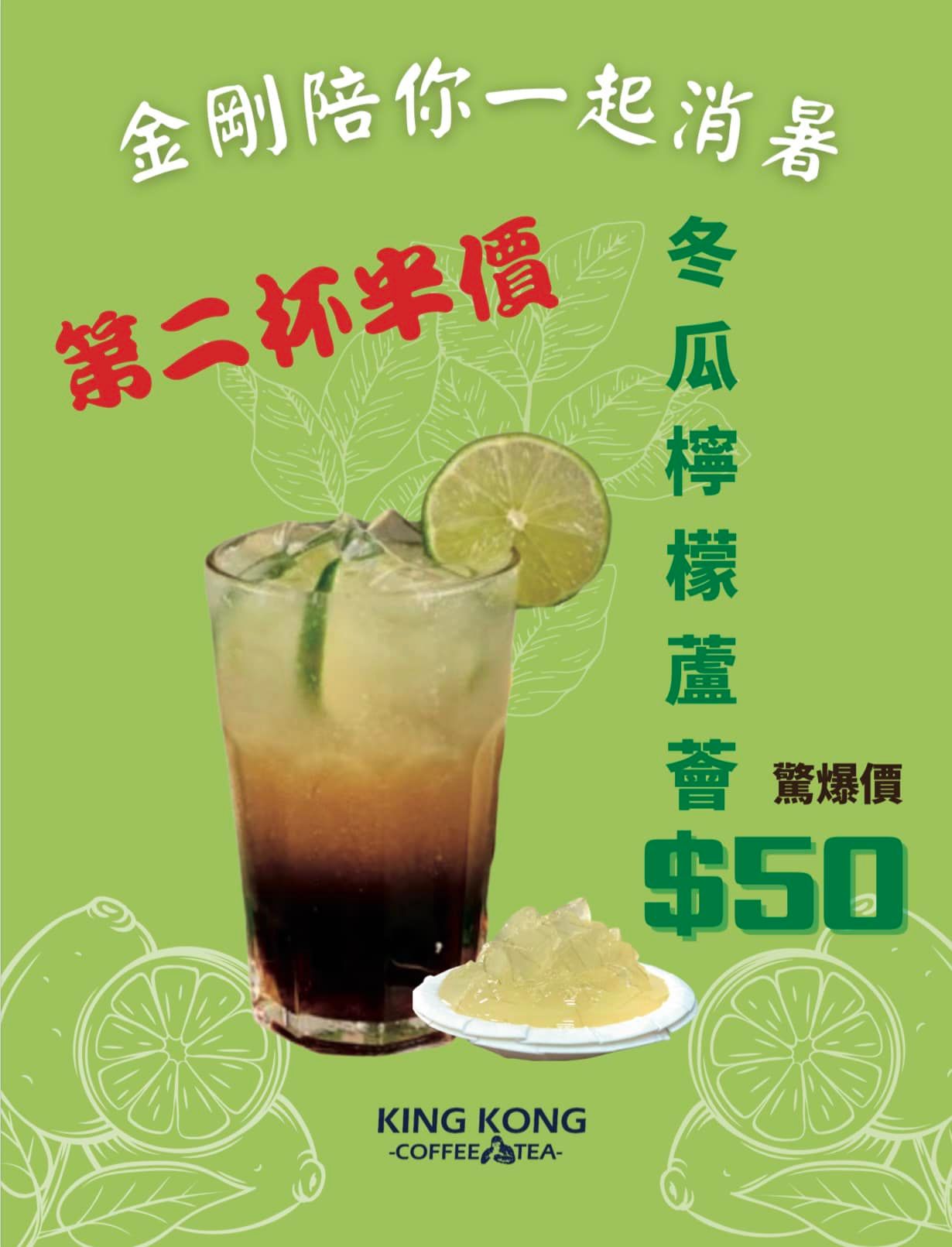 最新消息