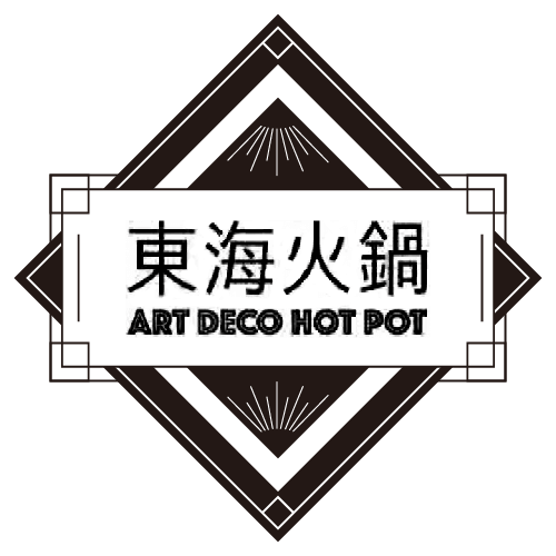 東海火鍋｜汐止精緻火鍋,新北吃到飽餐廳,汐止和牛海鮮吃到飽