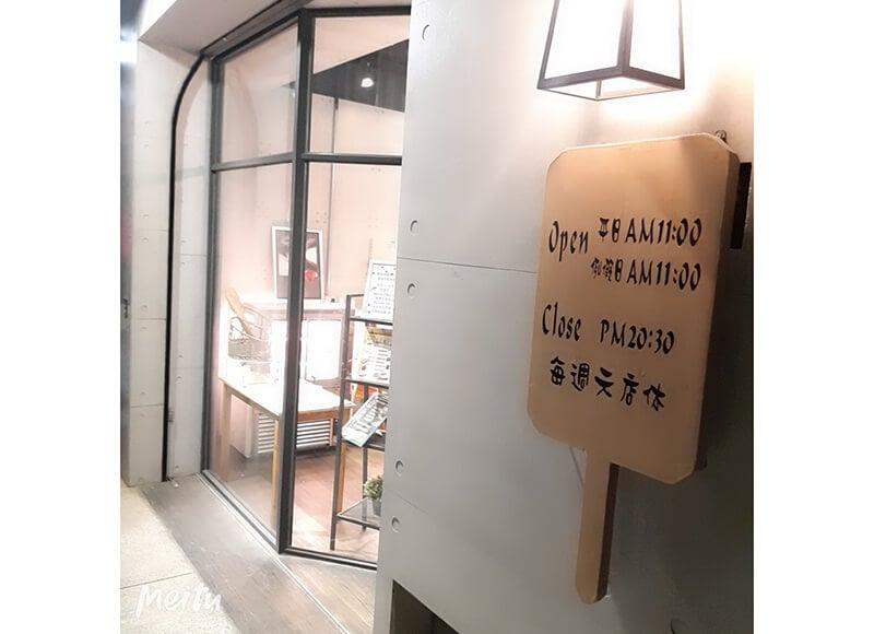 店面環境