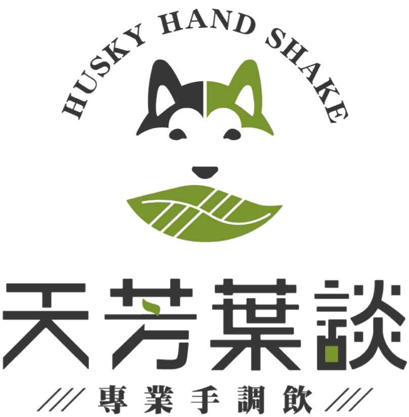 天芳葉談