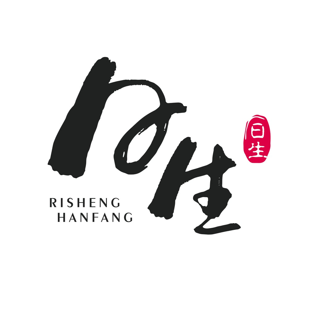 日生參藥行