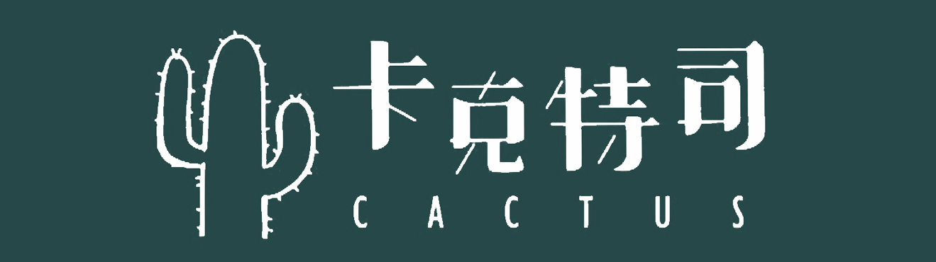 卡克特司
