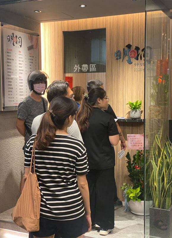 明洞海苔飯捲店面環境