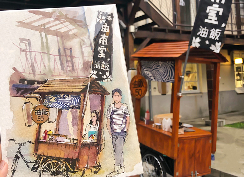關於我們由本室環境