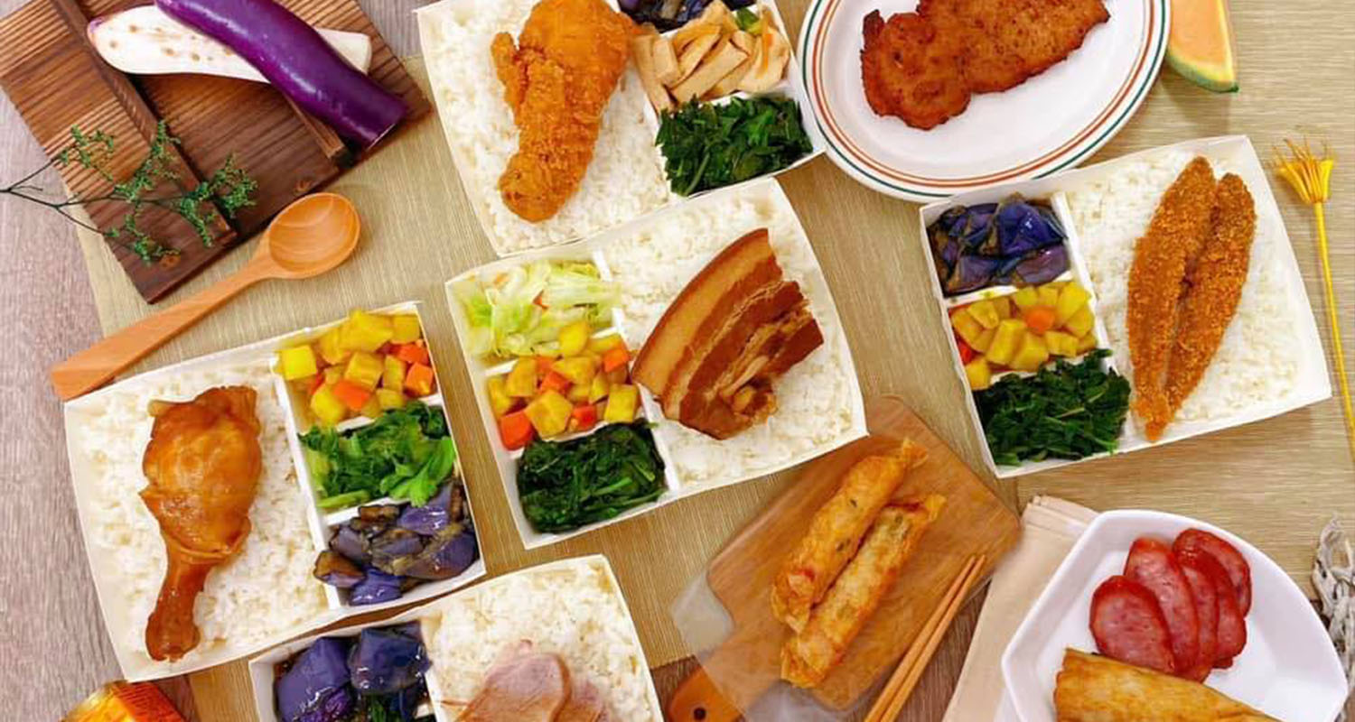 伍食便當