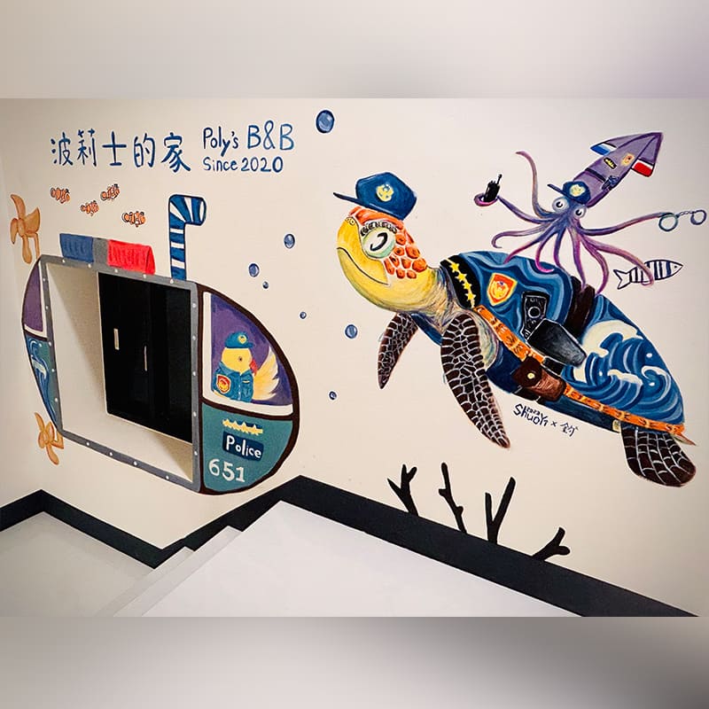 公共空間