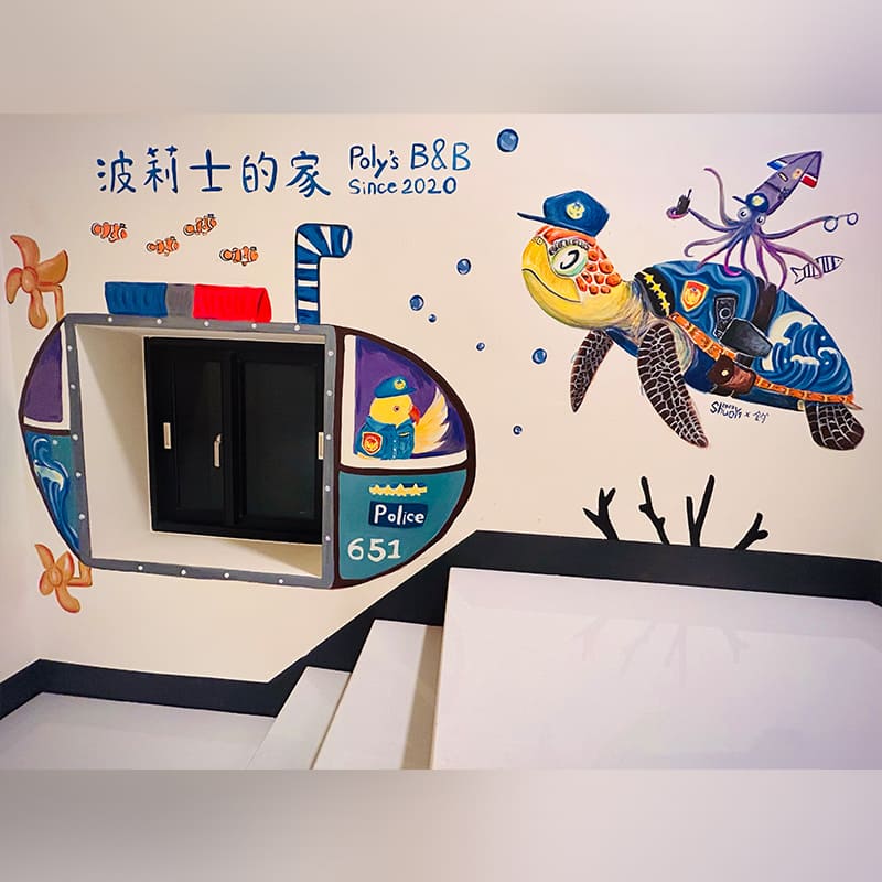 公共空間
