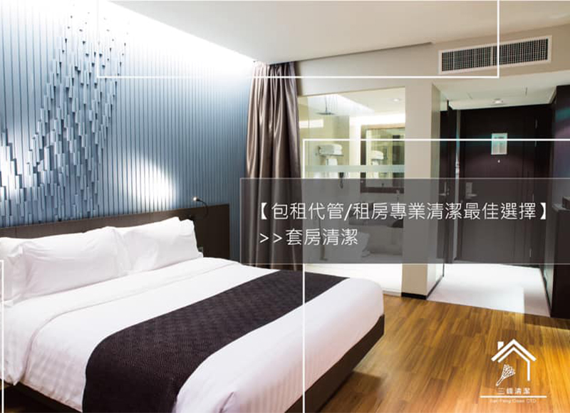 關於我們