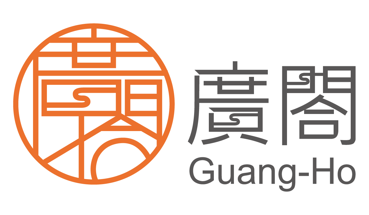 南岸山‧綺