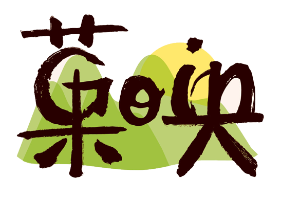 菓映Go in烘焙工作坊｜彰化市延平路甜點線上賣場，彰化市延平路甜點工作室