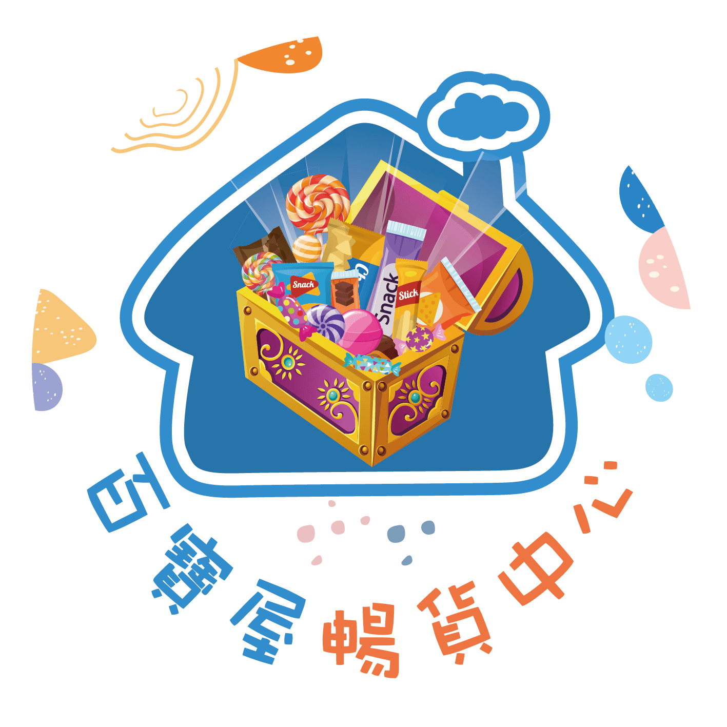 百寶屋