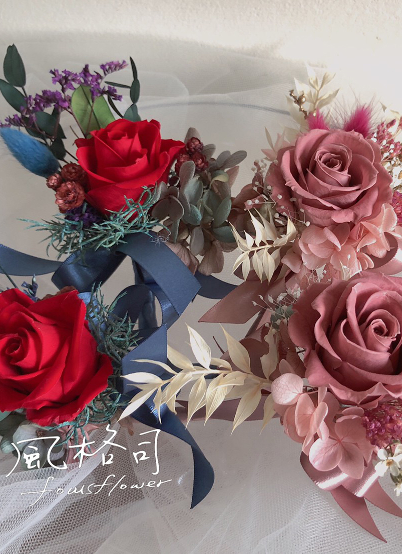 永生花乾燥花禮