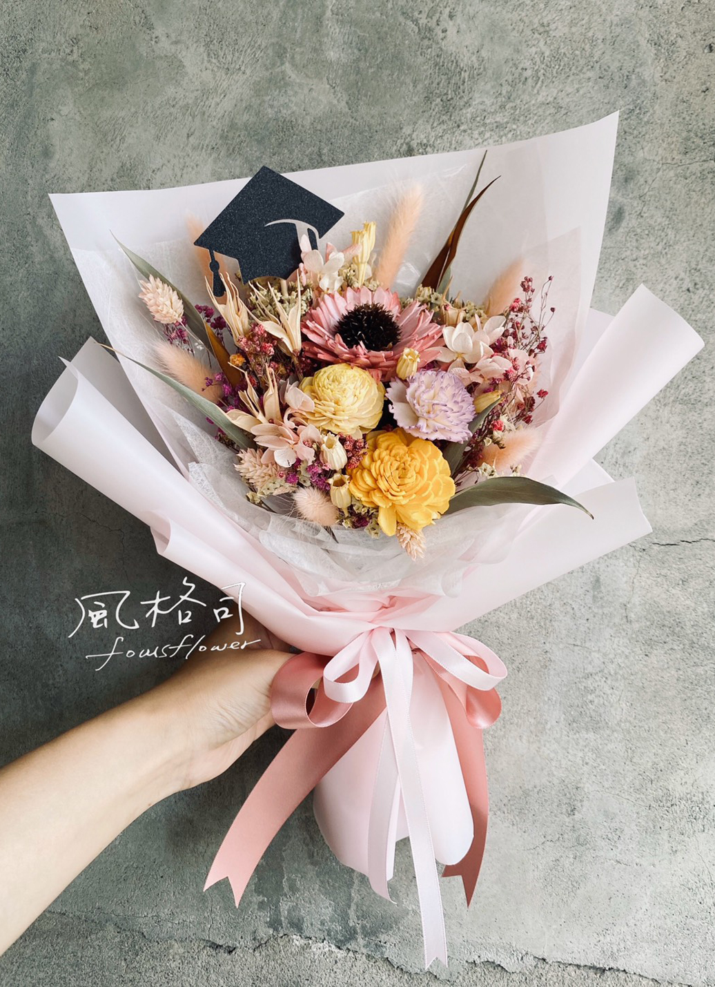 永生花乾燥花禮