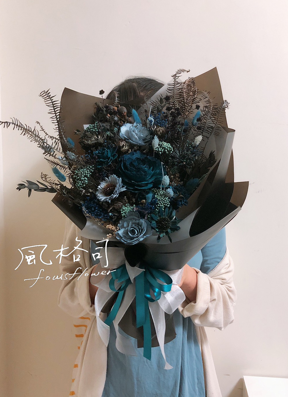 永生花乾燥花禮