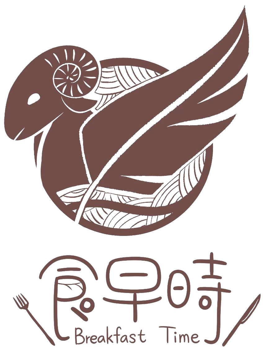 食早時