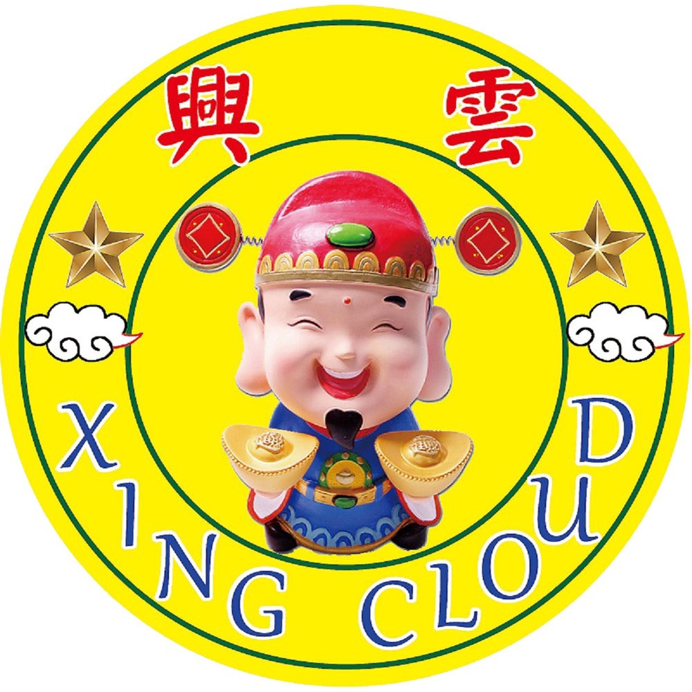 興雲網購 ｜台中烏日五金百貨線上賣場，台中烏日登山露營用品網路購買