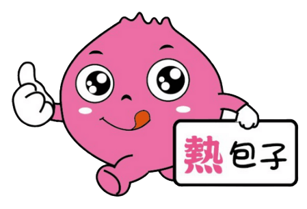 熱包子｜桃園包子饅頭團購推薦，桃園健康養生包子饅頭宅配
