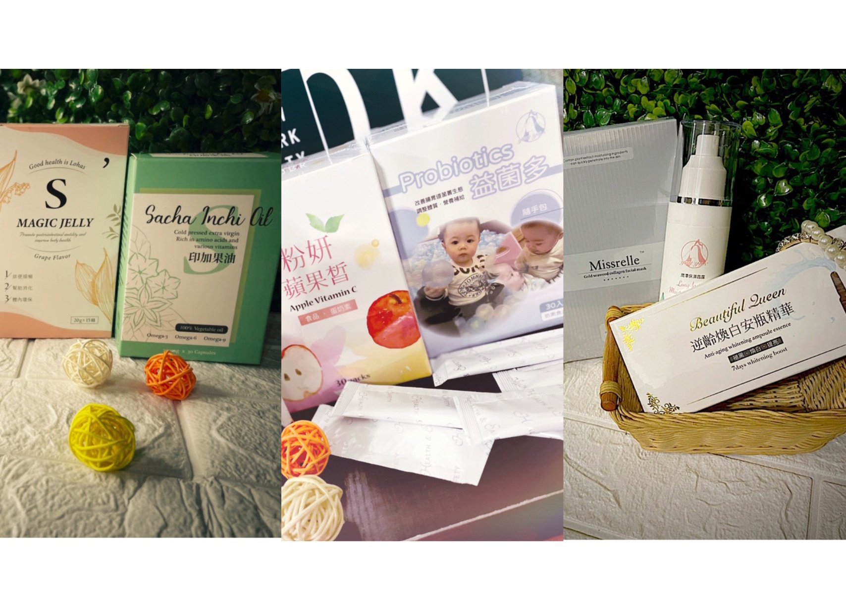 佑云國際有限公司