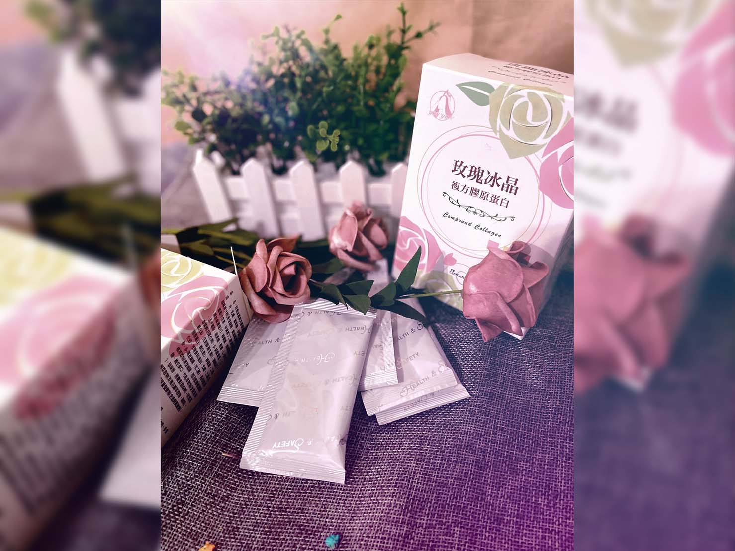 玫瑰冰晶複方膠原
