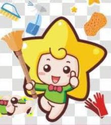 小星星清潔工作室