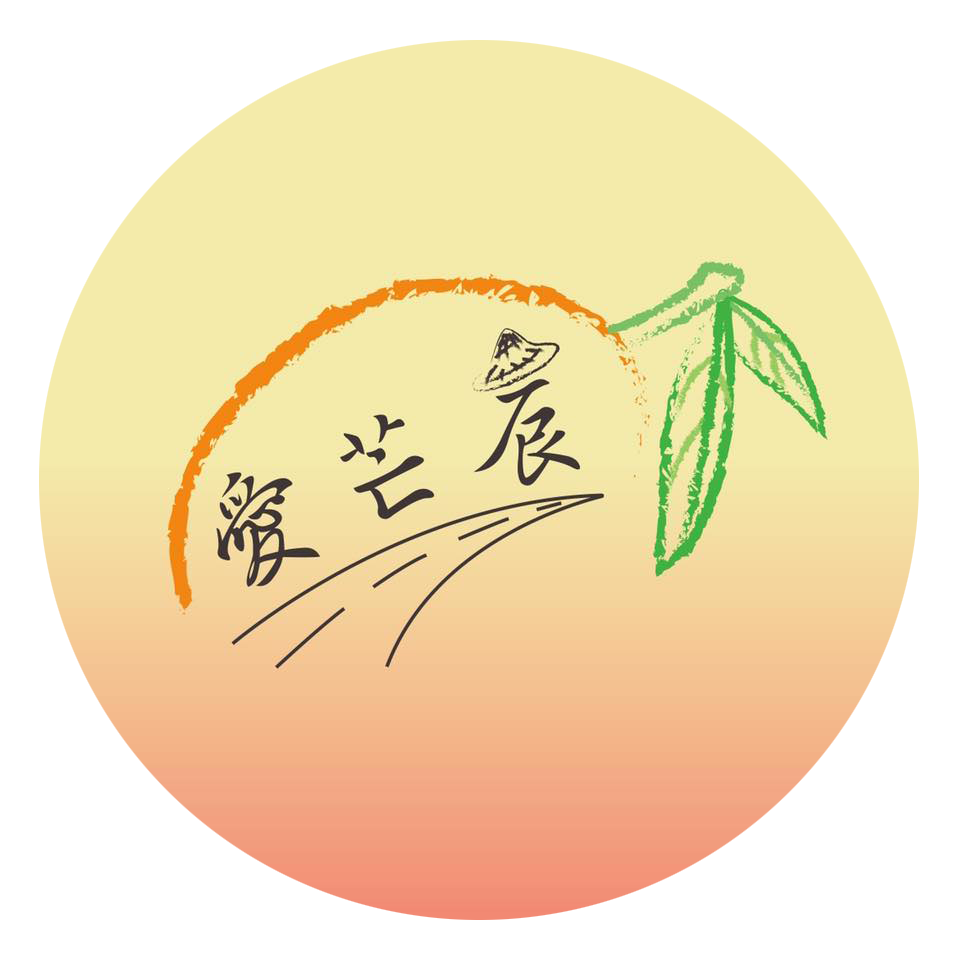 愛芒農