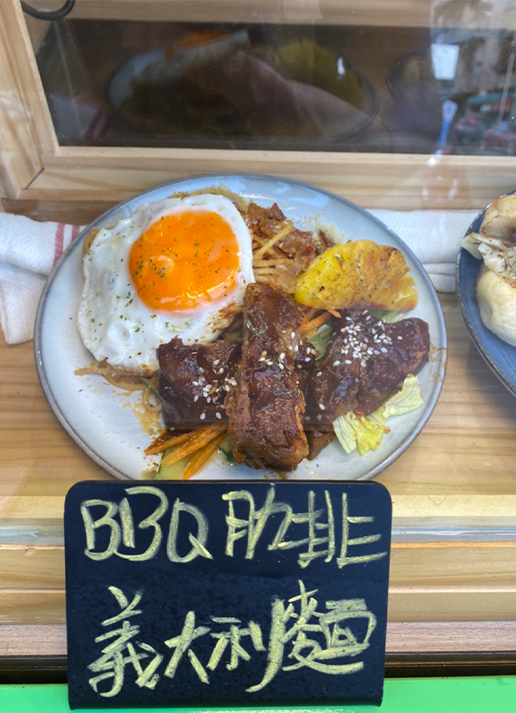 關於我們