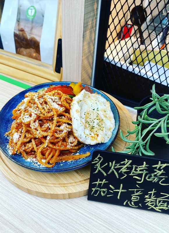 關於我們