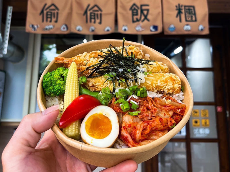 餐點